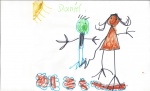 Daniel Crazy Art.jpg
