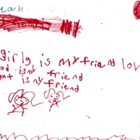 Ameah Friend.jpg
